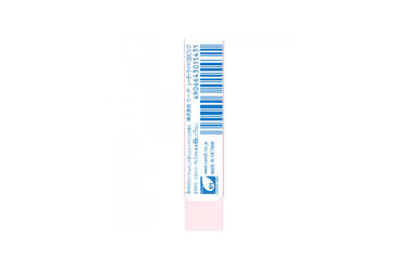 Seed - Radar Eraser Colorful Light EP-KL-120-P | Pink