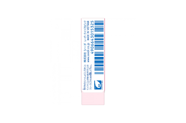 Seed - Radar Eraser Colorful Light EP-KL-70-P | Pink