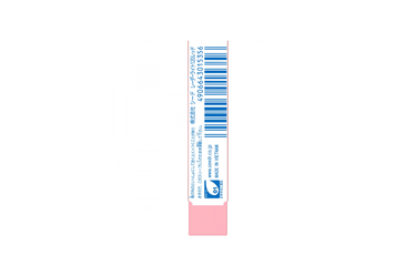 Seed - Radar Eraser Colorful Light EP-KL-120-R | Red
