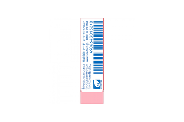 Seed - Radar Eraser Colorful Light EP-KL-70-R | Red