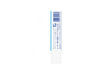 Seed - Radar Eraser Large Size EP-SR-1200