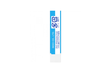 Seed - Radar Eraser EP-SR-120