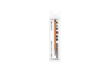 Kita-Boshi - Otona No Iro Enpitsu Mechanical Pencil | Brown