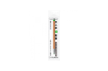 Kita-Boshi - Otona No Iro Enpitsu Mechanical Pencil | Green