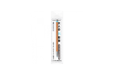 Kita-Boshi - Otona No Iro Enpitsu Mechanical Pencil | Light Blue
