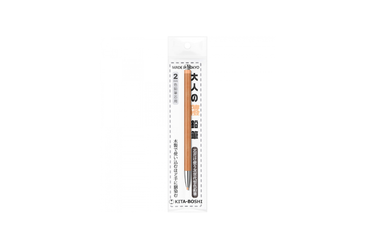 Kita-Boshi - Otona No Iro Enpitsu Mechanical Pencil | Light Orange