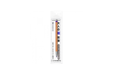 Kita-Boshi - Otona No Iro Enpitsu Mechanical Pencil | Purple