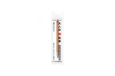 Kita-Boshi - Otona No Iro Enpitsu Mechanical Pencil | Red