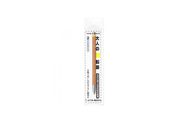 Kita-Boshi - Otona No Iro Enpitsu Mechanical Pencil | Yellow