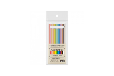 Kita-Boshi - Otona No Iro Enpitsu Mechanical Pencil 2mm Refill | 26 pieces