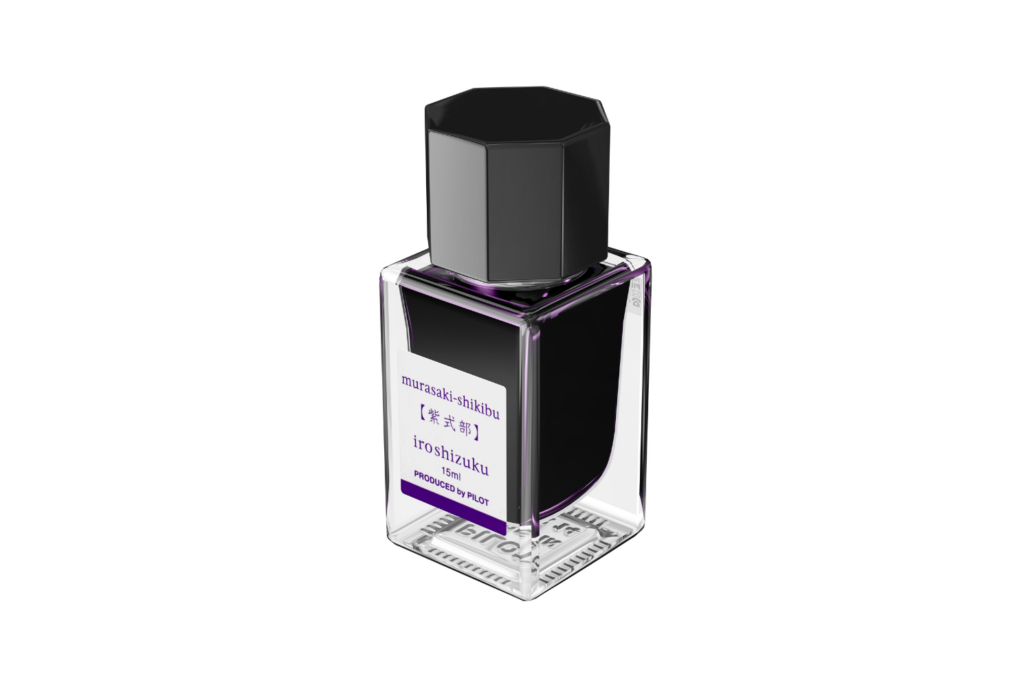 Pilot Iroshizuku Murasaki Shikibu : r/fountainpens Pilot Iroshizuku Murasaki Shikibu : r/fountainpens