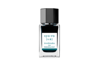 Pilot - Iroshizuku Ink 15ml - Syo Ro