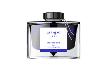 Pilot - Iroshizuku Ink 50ml - Asa Gao