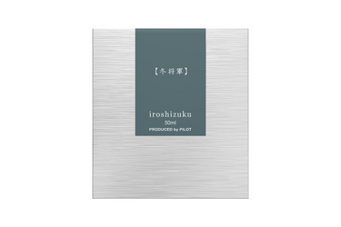 Pilot - Iroshizuku Ink 50ml - Fuyu Syogun