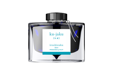 Pilot - Iroshizuku Ink 50ml - Ku Jaku