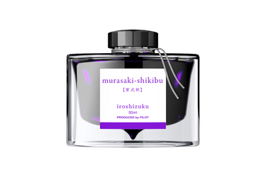 Pilot - Iroshizuku Ink 50ml - Murasaki Shikibu