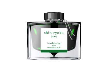 Pilot - Iroshizuku Ink 50ml - Shin Ryoku