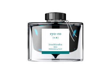 Pilot - Iroshizuku Ink 50ml - Syo Ro