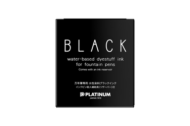 Platinum Dye Ink - Black 60ml