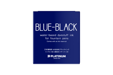 Platinum Dye Ink - Blue 60ml