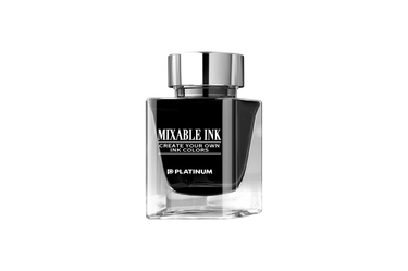 Platinum Mixable Ink - Smoke Black 20ml