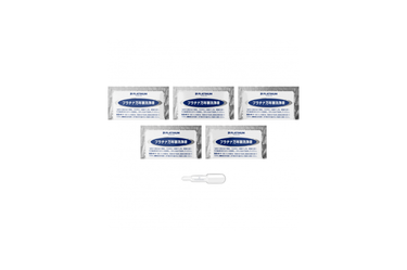 Platinum - Ink Cleaning Kit for European Fountain Pens