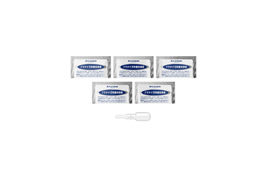 Platinum - Ink Cleaning Kit for Platinum Fountain Pens