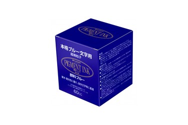 Platinum Pigment Ink - Blue 60ml
