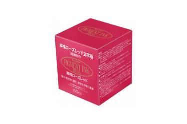 Platinum Pigment Ink - Rose Red 60ml