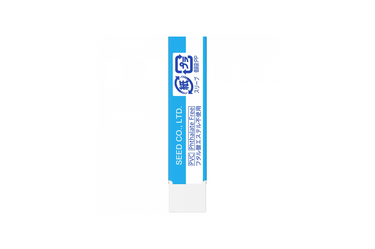 Seed - Radar Eraser EP-SR-100