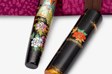 Sailor - King of Pens  | Japanese Classical Performing Arts Shakkyo | Limited Edition |