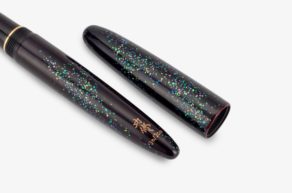 Sailor - 1911 King of Pens Tamenuri Raden Nami | Limited Edition |