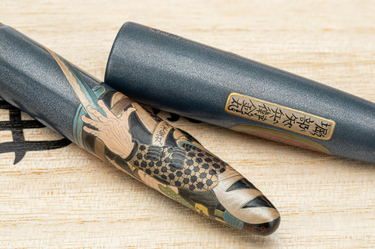 Sailor - 1911 King of Pens Ukiyo-e Horibe Yahei Kanemaru | Limited Edition |