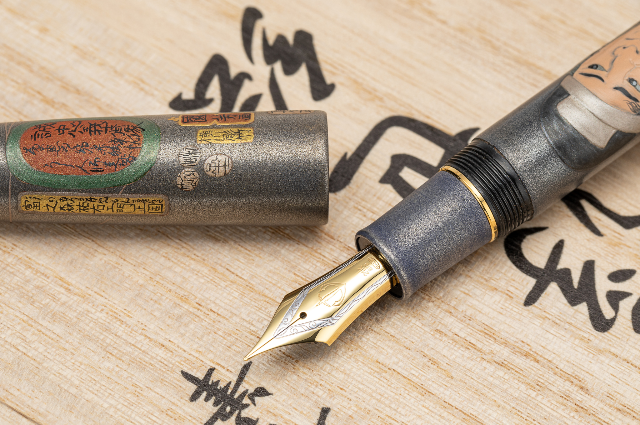 Sailor - 1911 King of Pens Ukiyo-e Tominomori Sukeemon-Masakata | Limited Edition |