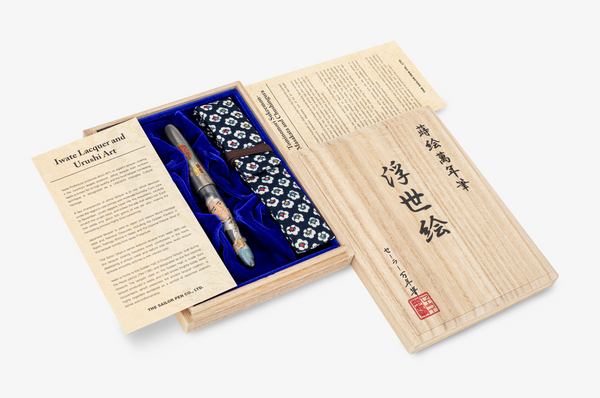 Sailor - 1911 King of Pens Ukiyo-e Tominomori Sukeemon-Masakata | Limited Edition |
