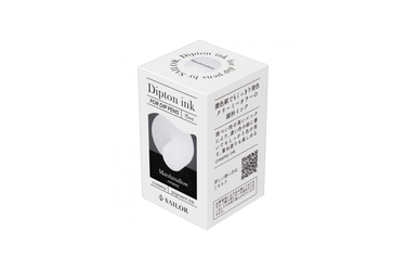 Sailor - Dipton Creamy Pigment | Marshmallow - 15ml Ink