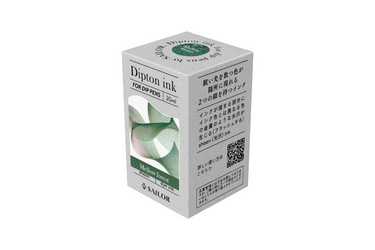 Sailor - Dipton Shimmer Mellow Forest 20ml