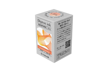 Sailor - Dipton Shimmer Coral Humming 20ml
