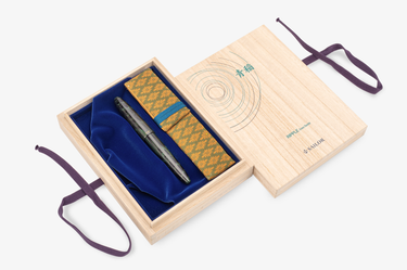 Sailor - King of Pens Ripple Aoine Ebonite | Limited Edition |