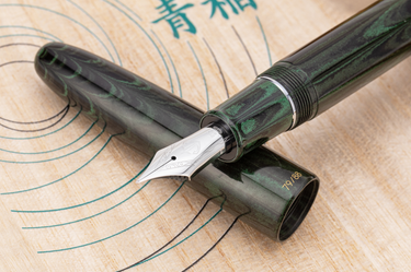 Sailor - King of Pens Ripple Aoine Ebonite | Limited Edition |