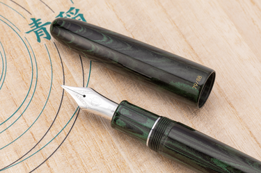 Sailor - King of Pens Ripple Aoine Ebonite | Limited Edition |