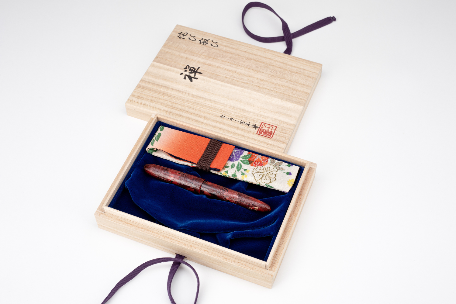 Sailor - King of Pens Wabi Sabi 3rd Edition Red | Limited Edition |
