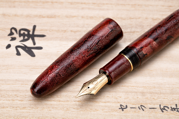Sailor - King of Pens Wabi Sabi 3rd Edition Red | Limited Edition |