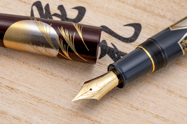 Sailor - King of Pens Hanafuda Tsukimi-De-Ippai Maki-E | Limited Edition |