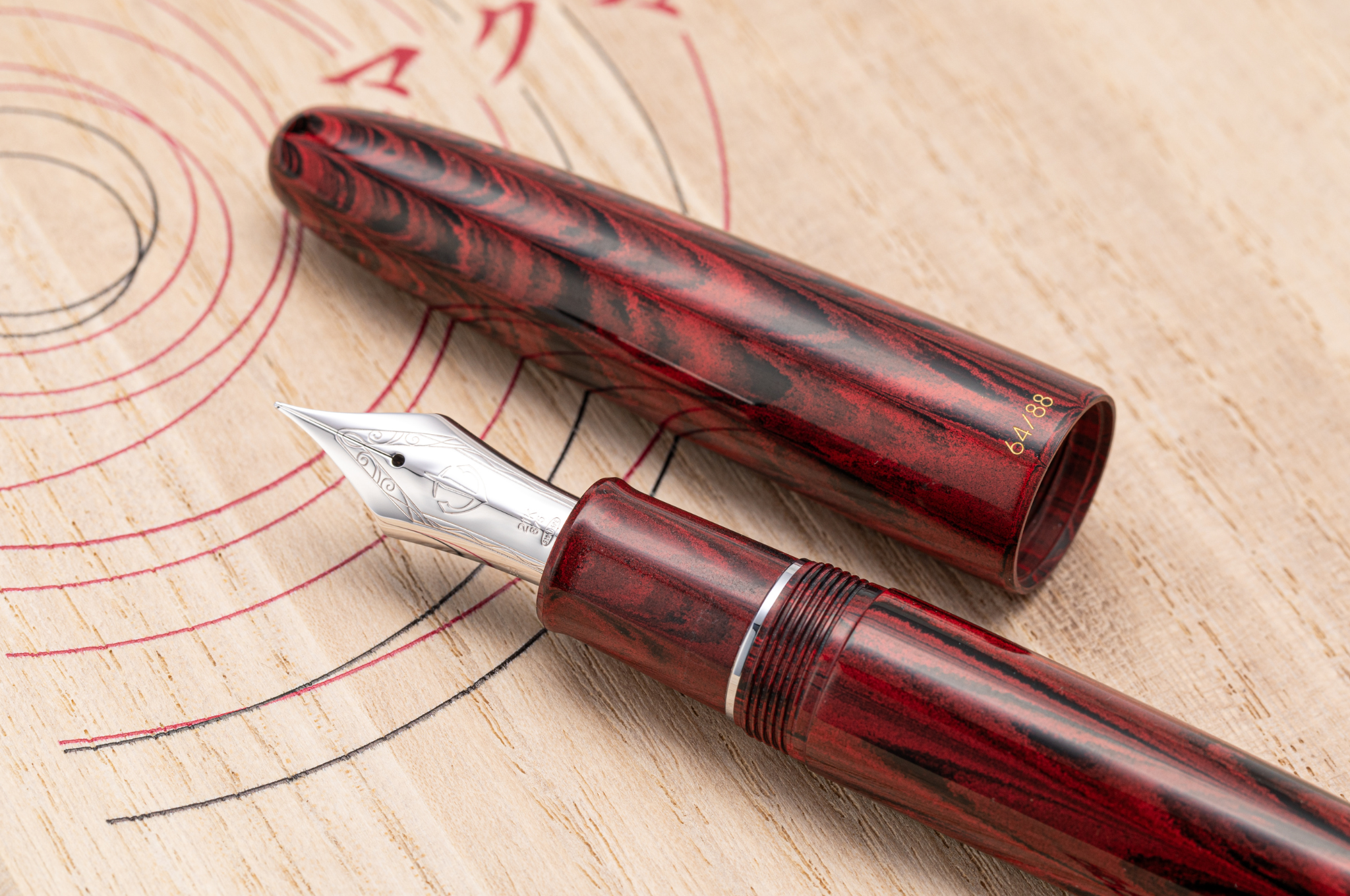 Sailor - King of Pens Magma Ripple Ebonite | Limited Edition |