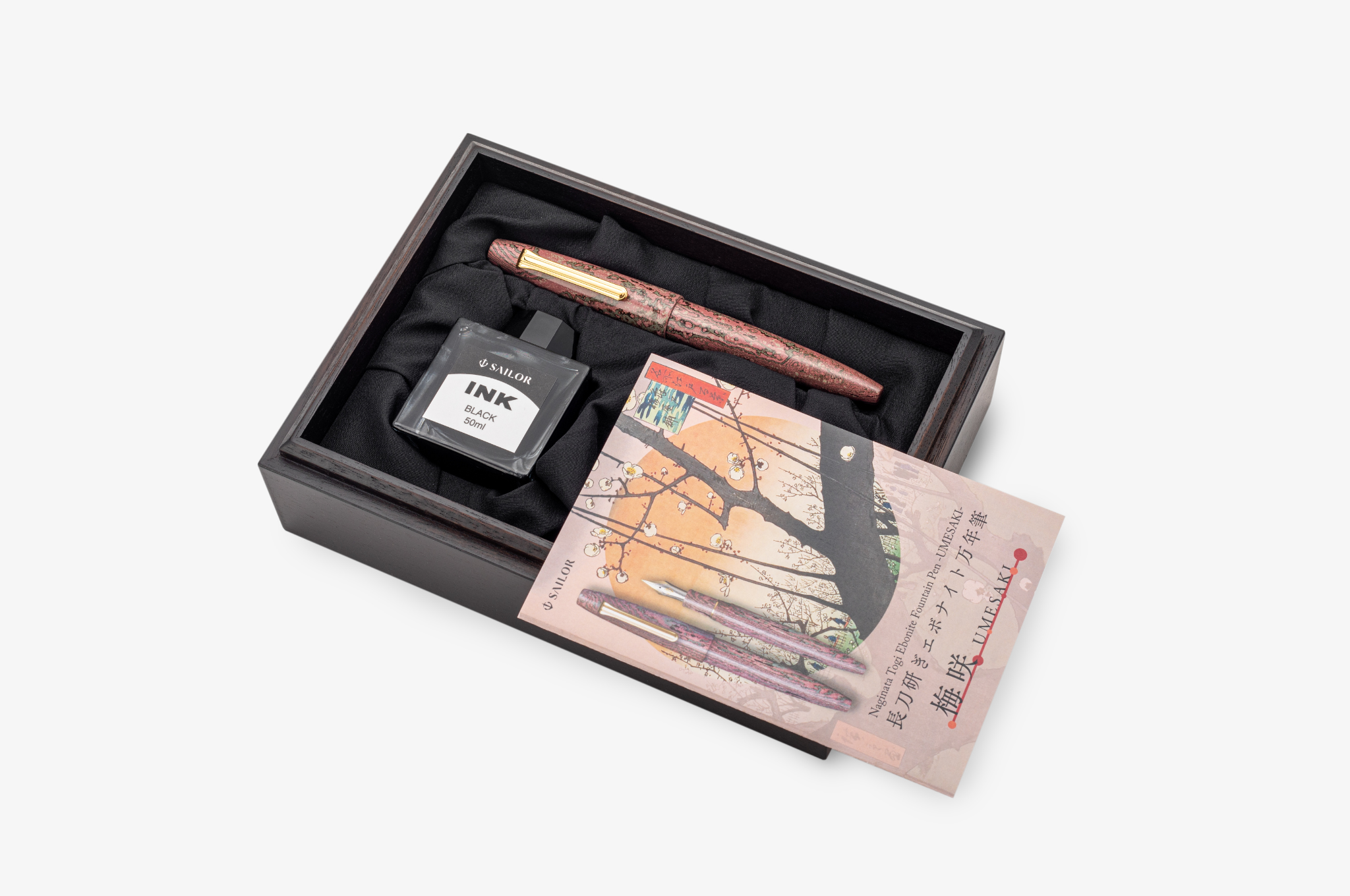 Sailor - King of Pens Naginata Togi Umesaki | Limited Edition |