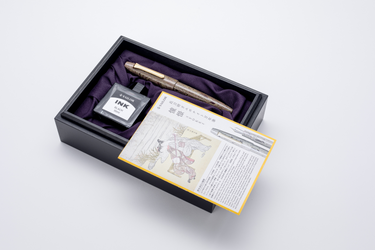 Sailor - King of Pens Naginata Togi Syokey | Limited Edition |