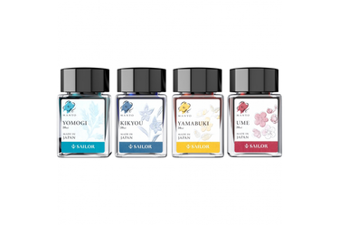 Sailor - Manyo | Yomogi - Kikyou - Yamabuki - Ume  | Set of 4 x 20 ml ink