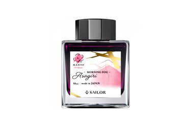 Sailor - Manyo | 5th Anniversary  | Asagiri - Morning Fog  - Pink |