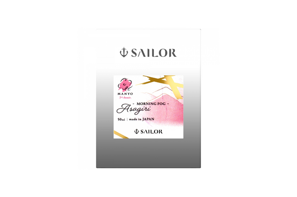 Sailor - Manyo | 5th Anniversary  | Asagiri - Morning Fog  - Pink |